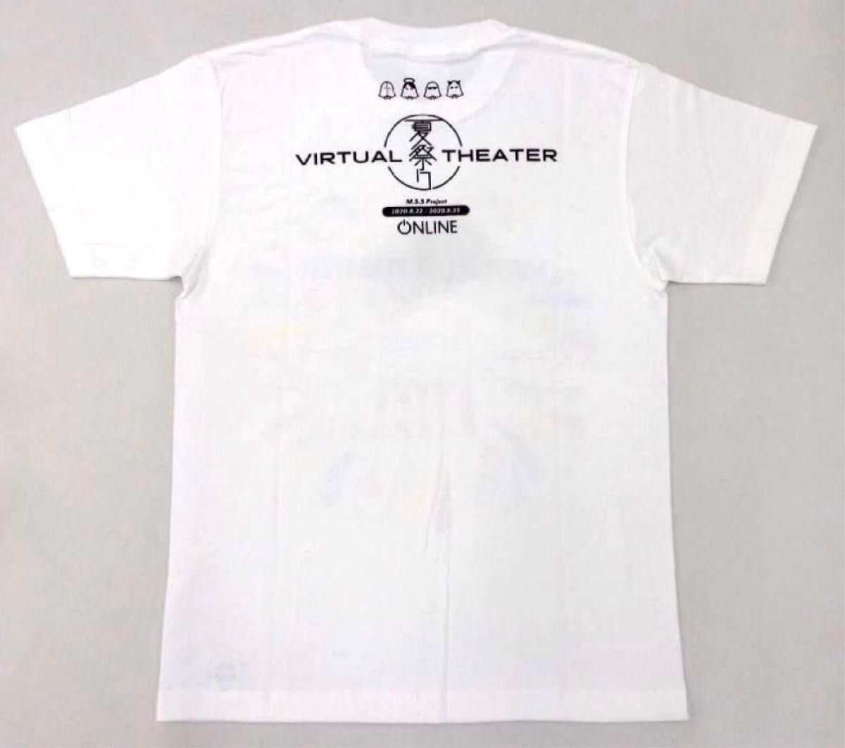 新品未開封】M S S Project VIRTUAL 夏祭り THEATER MSSP 半袖T 新品未開封】M S S Project VIRTUAL 夏祭り THEATER MSSP 半袖T