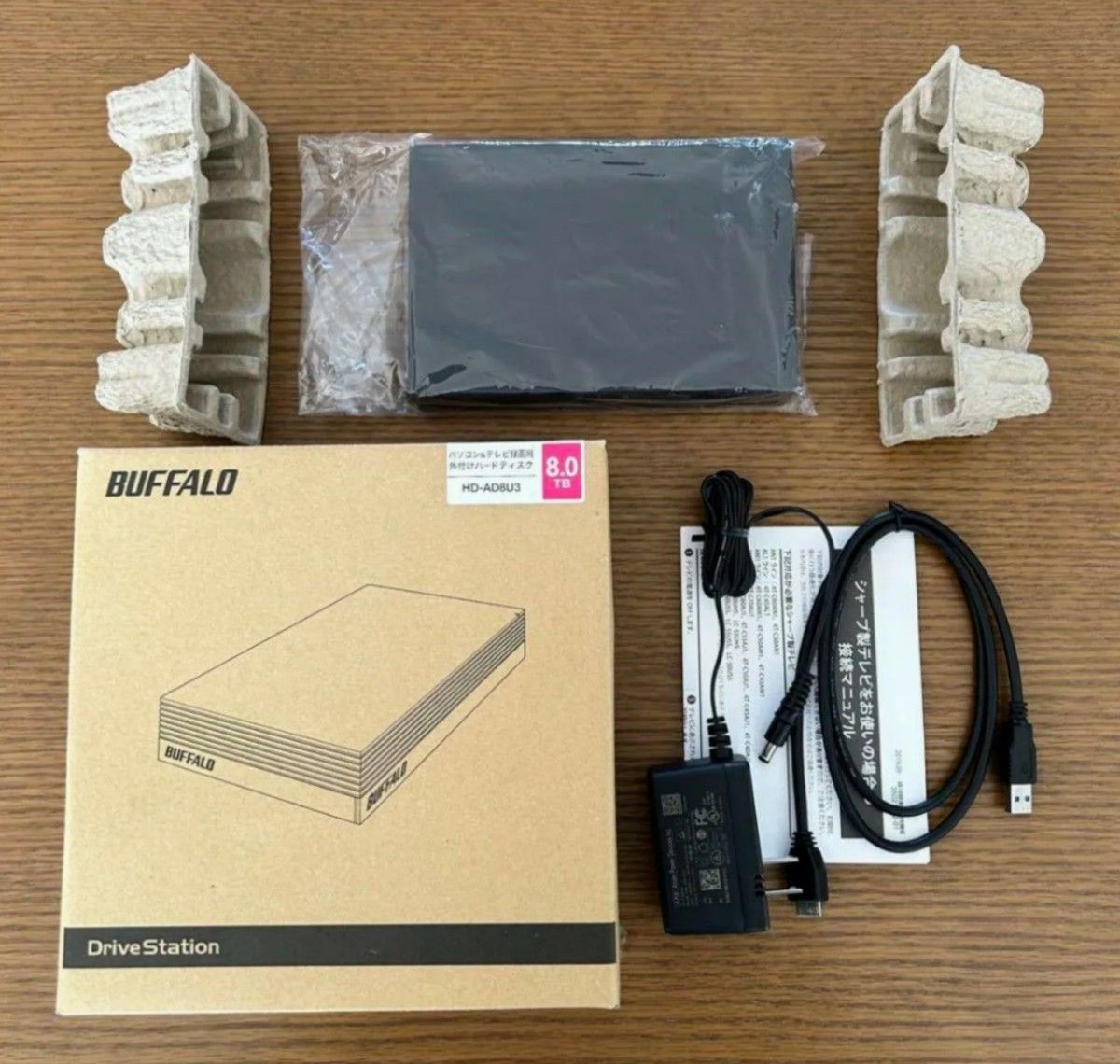 バッファロー 外付けハードディスク 8TB HD-AD8U3|Yahoo!フリマ バッファロー 外付けハードディスク 8TB HD-AD8U3|Yahoo!フリマ