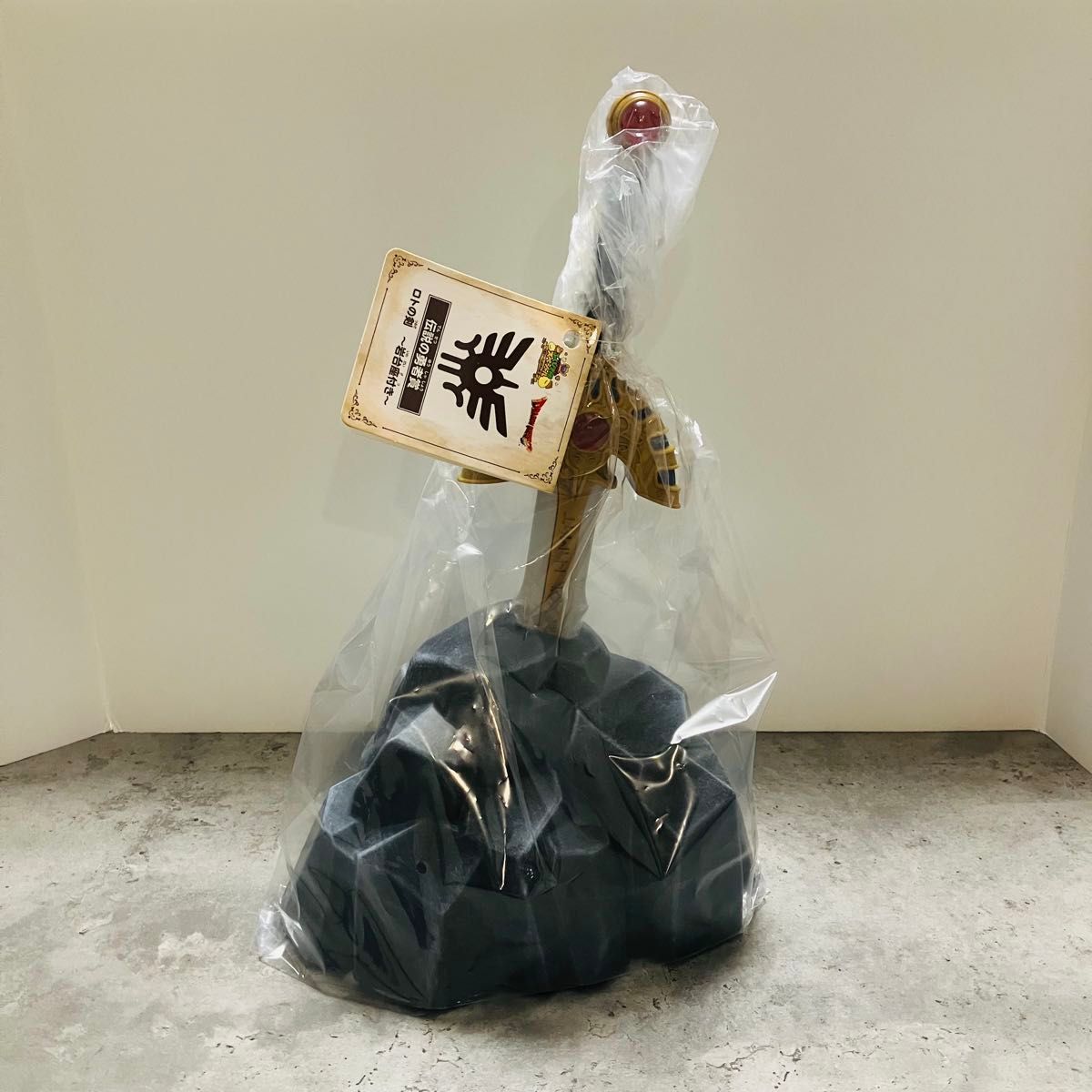 限定品 ドラクエクエスト 伝説の勇者賞 ロトの剣 岩谷座付き 限定品 ドラクエクエスト 伝説の勇者賞 ロトの剣 岩谷座付き