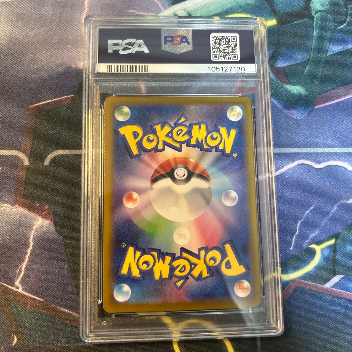 パルデアウパー プロモ psa10|Yahoo!フリマ(旧PayPayフリマ) パルデアウパー プロモ psa10|Yahoo!フリマ(旧PayPayフリマ)