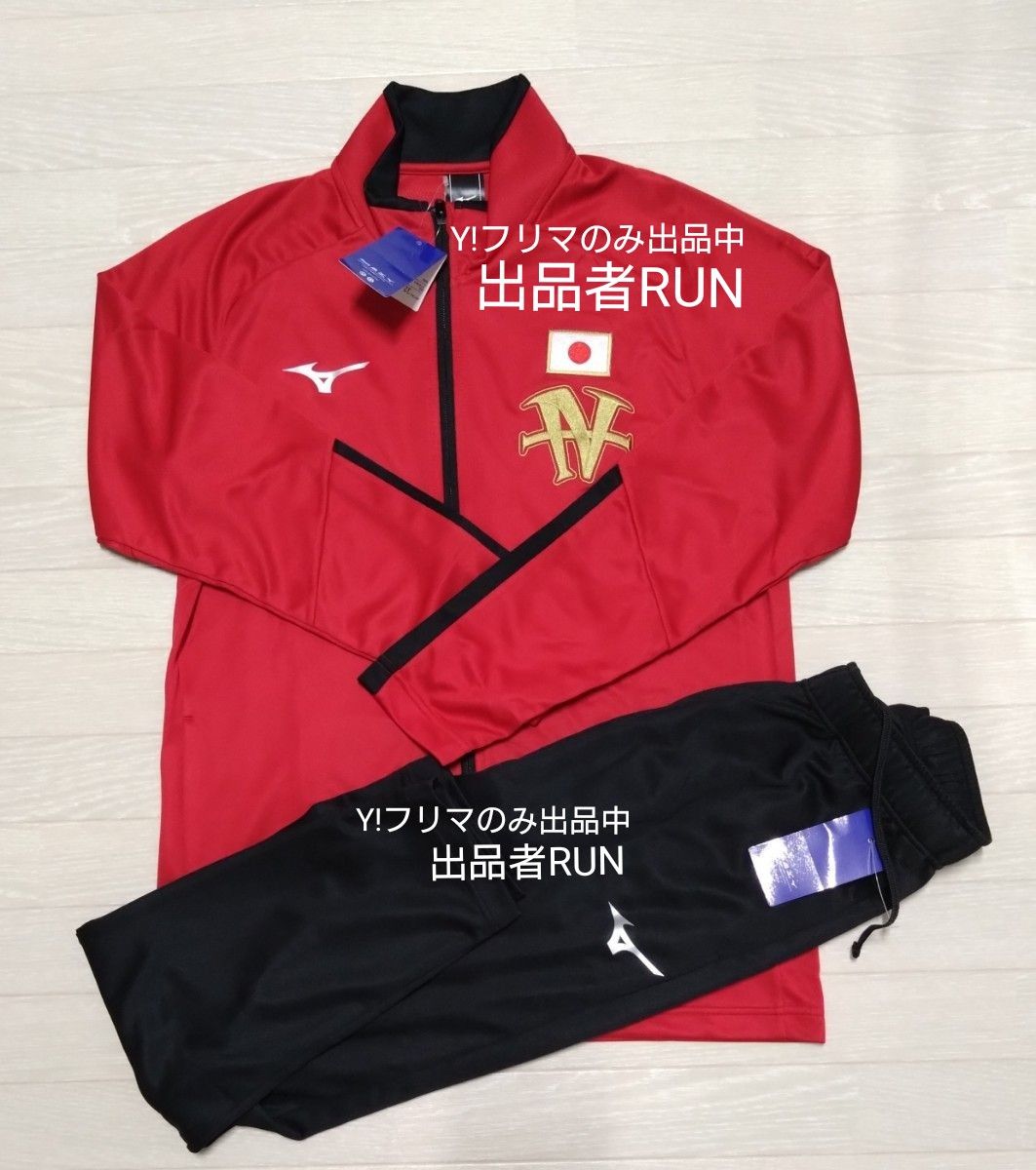 ミズノ 井上尚弥選手 世界戦モデル 限定品セットアップジャージ ミズノ 井上尚弥選手 世界戦モデル 限定品セットアップジャージ