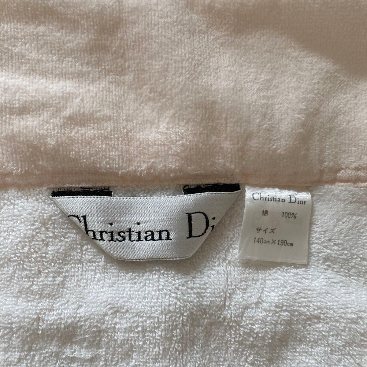 Christian Dior クリスチャンディオール タオルケット 毛布 Christian Dior クリスチャンディオール タオルケット 毛布