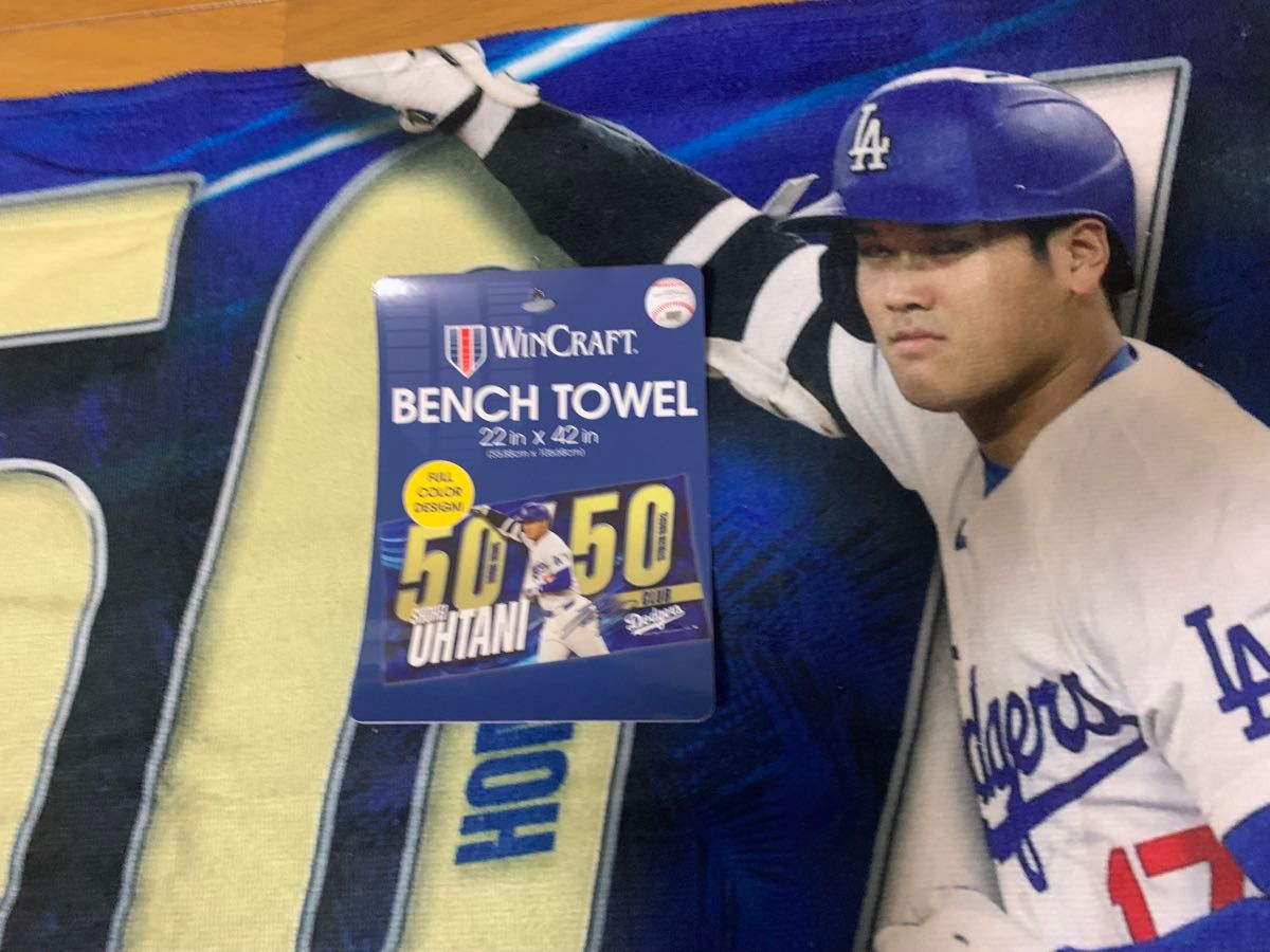 大谷翔平記念タオルクリアファイル|Yahoo!フリマ(旧PayPayフリマ) 大谷翔平記念タオルクリアファイル|Yahoo!フリマ(旧PayPayフリマ)