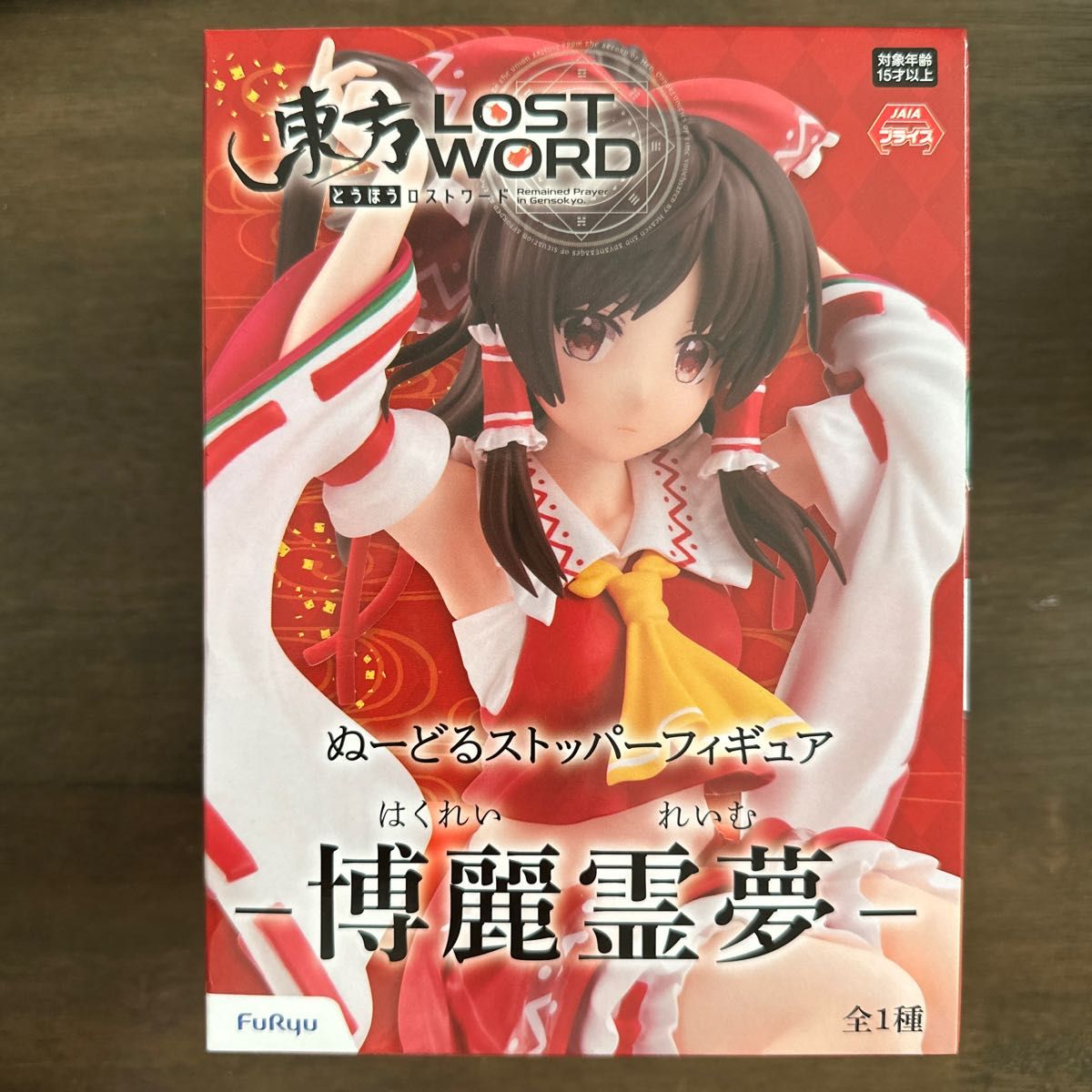 東方LOST WORD ぬーどるストッパーフィギュア 博麗霊夢|Yahoo 東方LOST WORD ぬーどるストッパーフィギュア 博麗霊夢|Yahoo