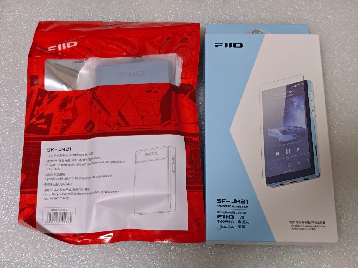 新品 FiiO JM21 青 純正 ケース フィルム セット DAP オーディオ 新品 FiiO JM21 青 純正 ケース フィルム セット DAP オーディオ