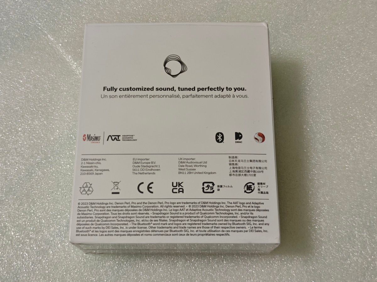 美品 ケース付 Denon PerL Pro 白 ホワイト ワイヤレスイヤホン 美品 ケース付 Denon PerL Pro 白 ホワイト ワイヤレスイヤホン