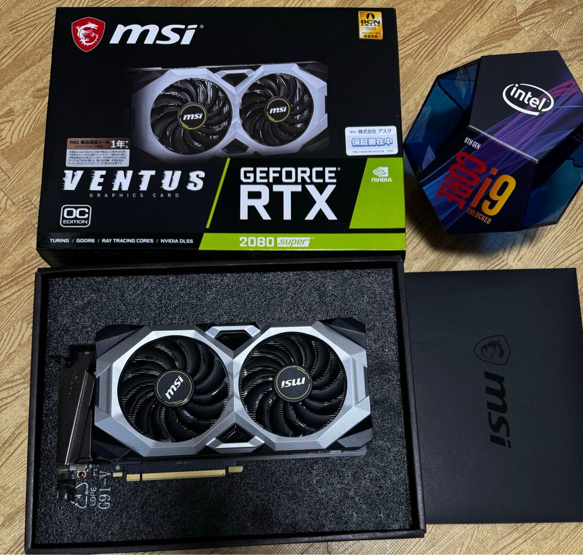 I9 9900k/H370/rtx2080super/cpuクーラー|Yahoo!フリマ(旧 I9 9900k/H370/rtx2080super/cpuクーラー|Yahoo!フリマ(旧