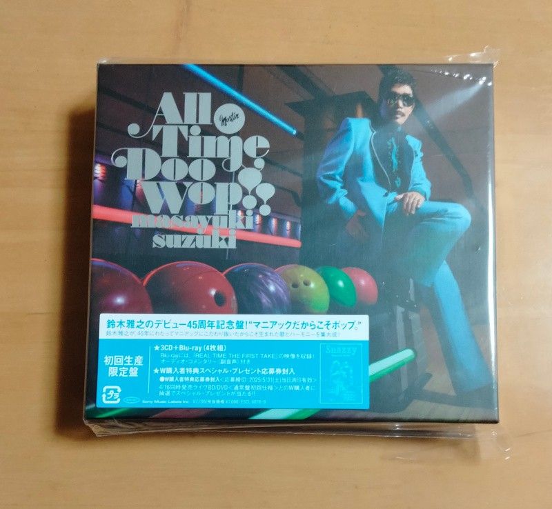 鈴木雅之 All Time Doo Wop (初回生産限定盤)3CD+Blu-ray 鈴木雅之 All Time Doo Wop (初回生産限定盤)3CD+Blu-ray