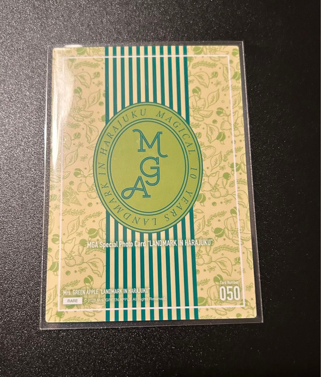 Mrs GREEN APPLE フォトカード 若井滉斗 50 レア|Yahoo!フリマ Mrs GREEN APPLE フォトカード 若井滉斗 50 レア|Yahoo!フリマ