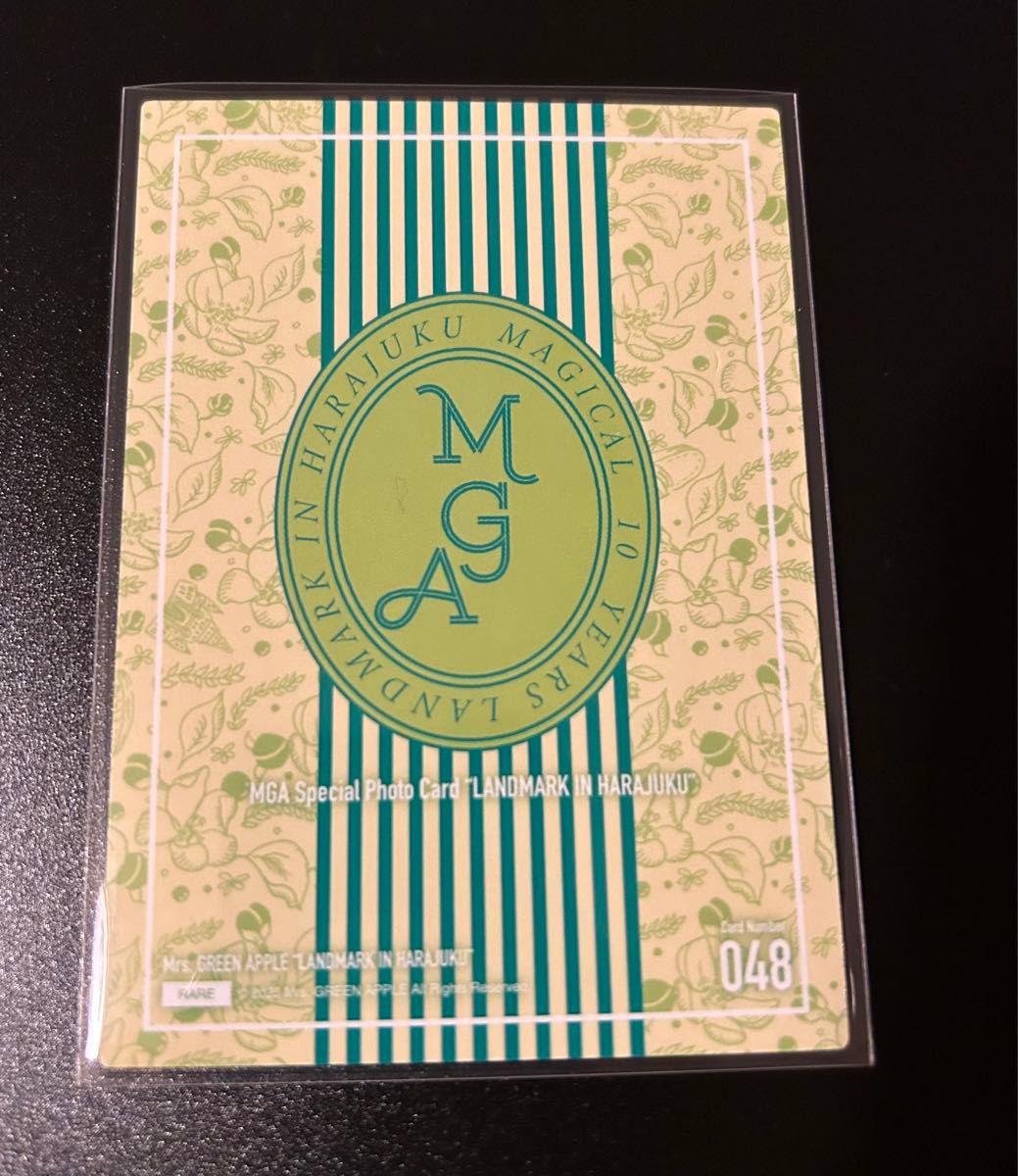 Mrs GREEN APPLE フォトカード 藤澤涼架 48 レア|Yahoo!フリマ Mrs GREEN APPLE フォトカード 藤澤涼架 48 レア|Yahoo!フリマ