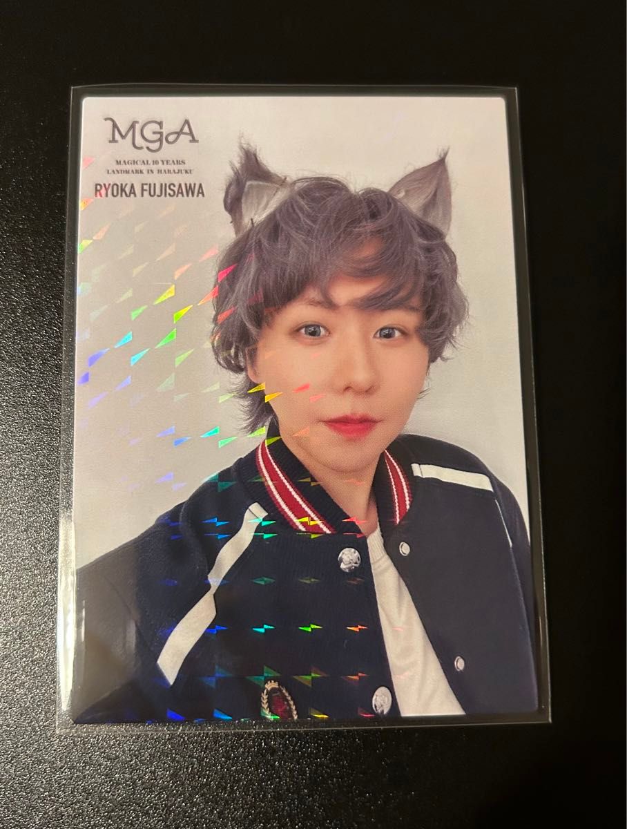 Mrs GREEN APPLE フォトカード 藤澤涼架 48 レア|Yahoo!フリマ Mrs GREEN APPLE フォトカード 藤澤涼架 48 レア|Yahoo!フリマ