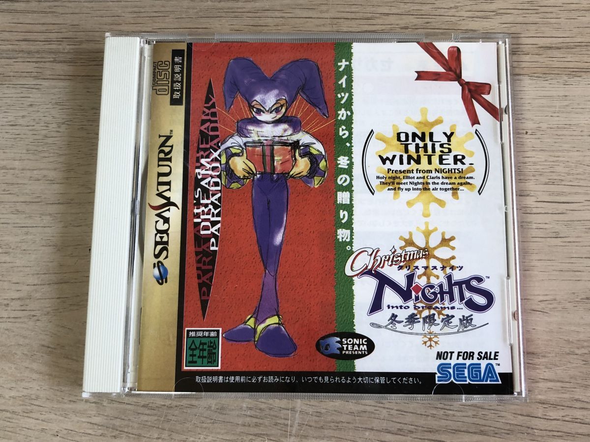 SS Sega Saturn soft Рождество Nights [ управление 22918][B]