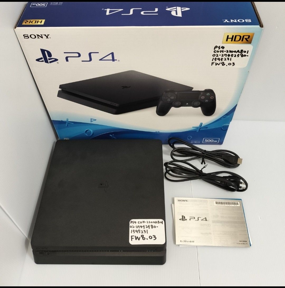 24時間以内発送 中古動作品 PlayStation4 ジェット・ブラック 24時間以内発送 中古動作品 PlayStation4 ジェット・ブラック