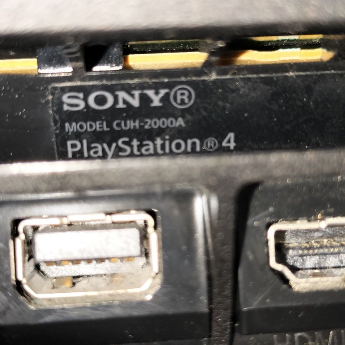 24時間以内発送 完品 中古動作品 PlayStation4 ジェット 24時間以内発送 完品 中古動作品 PlayStation4 ジェット