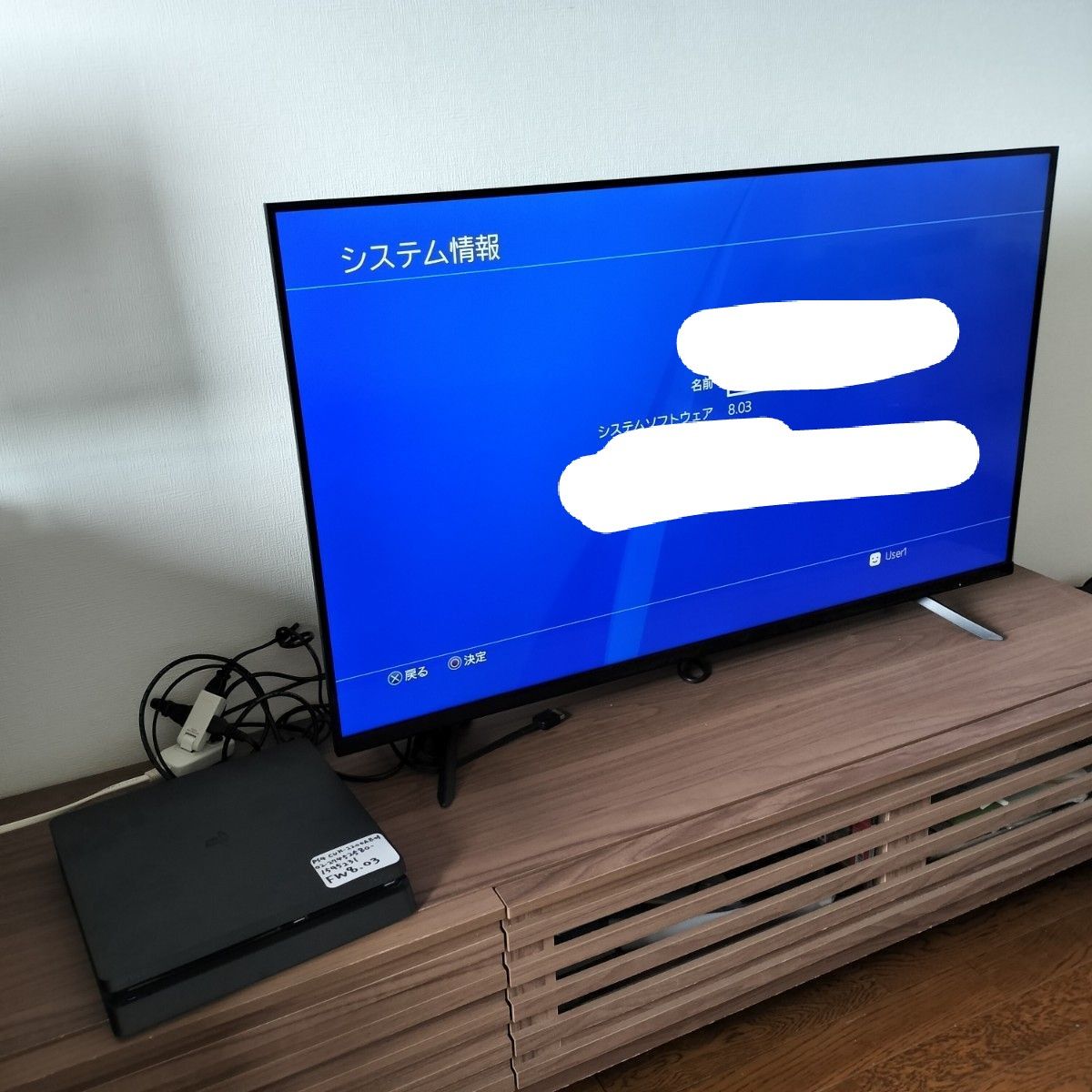 24時間以内発送 中古動作品 PlayStation4 ジェット・ブラック 24時間以内発送 中古動作品 PlayStation4 ジェット・ブラック