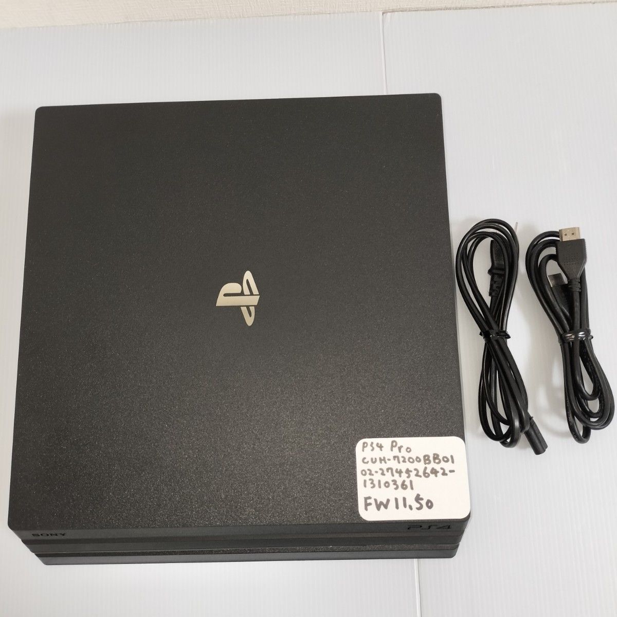 24時間以内発送 中古動作品 PlayStation4 Pro ジェット 24時間以内発送 中古動作品 PlayStation4 Pro ジェット