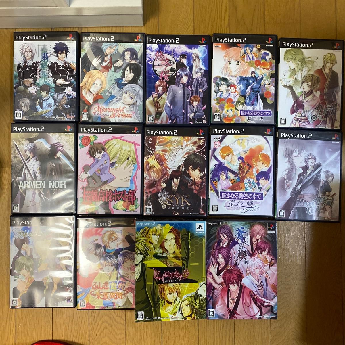 値下げしました PS2ソフト 乙女ゲーム 14点まとめ売り 値下げしました PS2ソフト 乙女ゲーム 14点まとめ売り