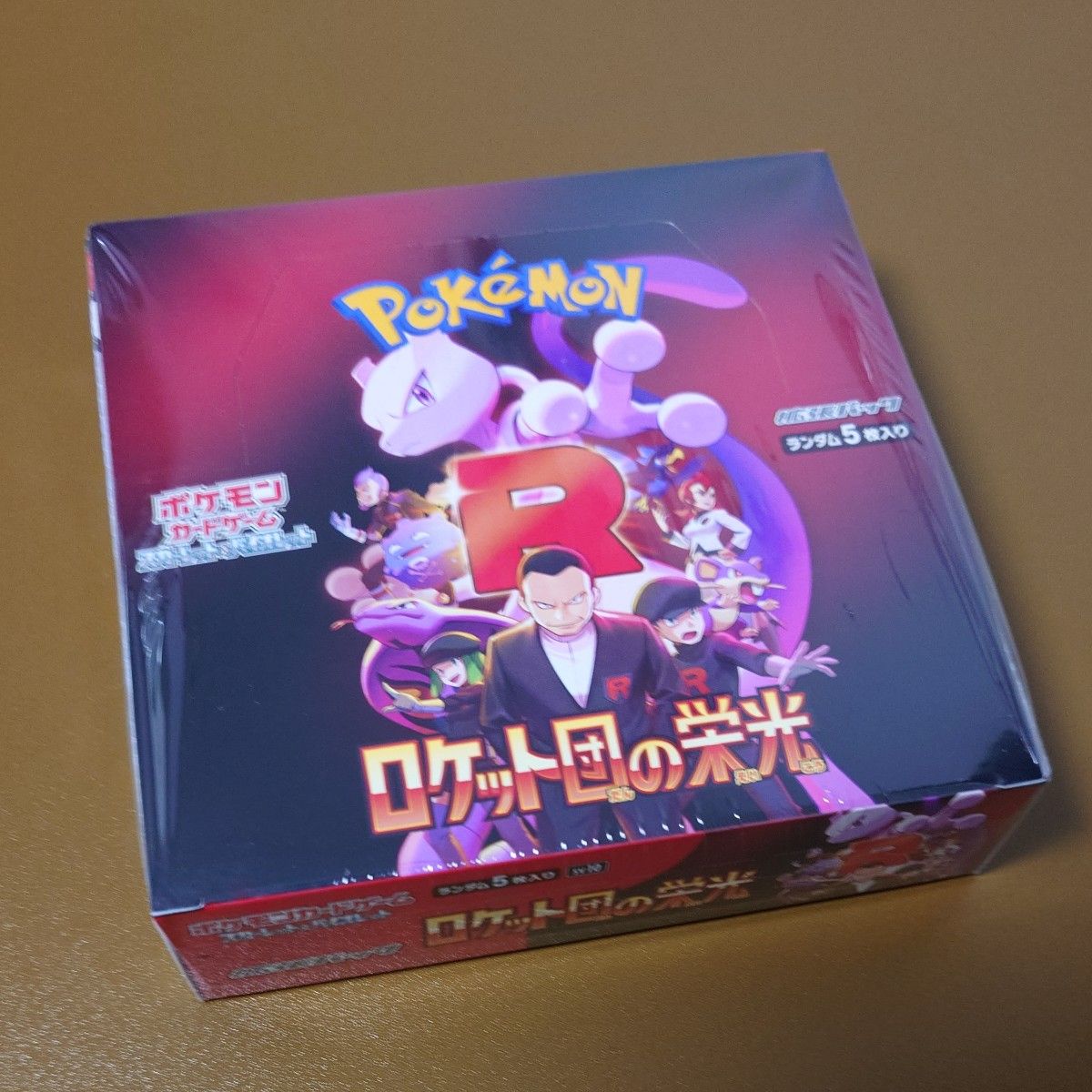新品未開封】 ロケット団の栄光 1BOX シュリンク付き ポケモン 新品未開封】 ロケット団の栄光 1BOX シュリンク付き ポケモン