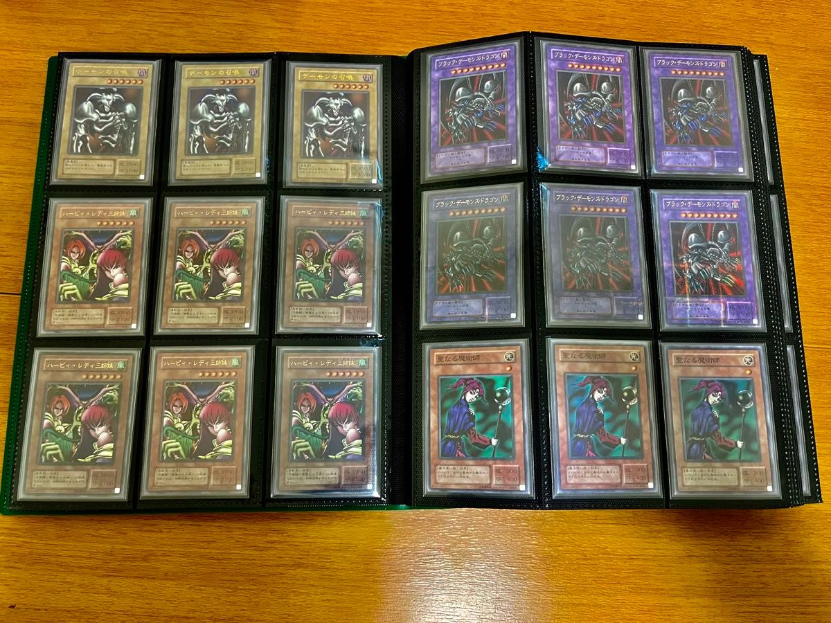 遊戯王 初期 2期 再録 まとめ売り|Yahoo!フリマ(旧PayPayフリマ) 遊戯王 初期 2期 再録 まとめ売り|Yahoo!フリマ(旧PayPayフリマ)