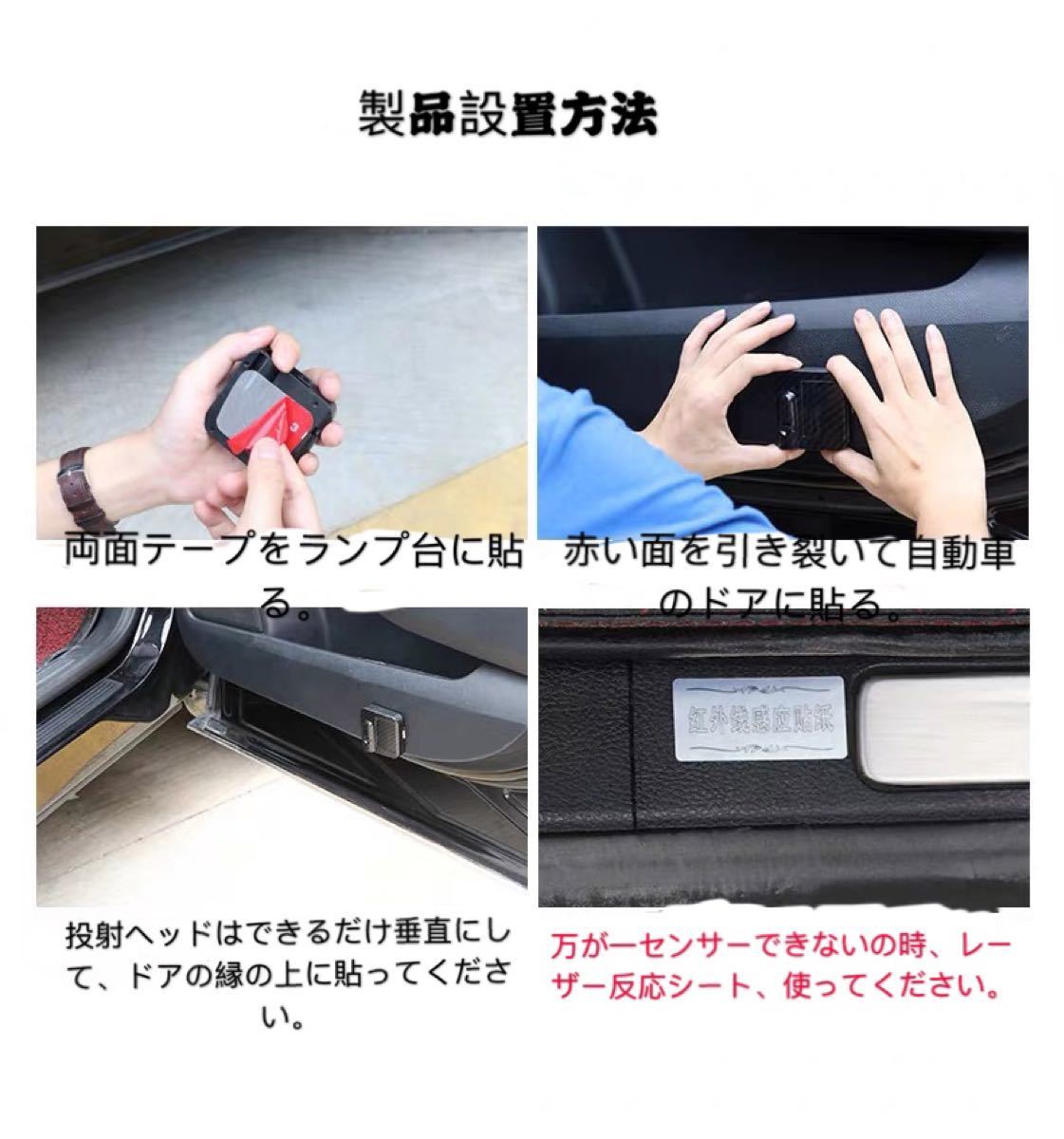 Paypayフリマ 新型 カーテシランプ ウェルカムランプ 自動車ドアライト キャラクター コナン Paypayフリマ 新型 カーテシランプ ウェルカムランプ 自動車ドアライト キャラクター コナン