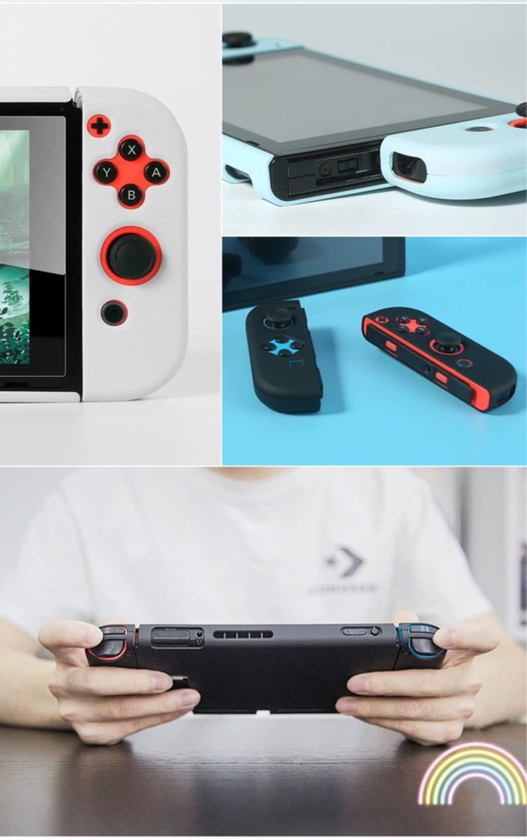 任天堂 Nintendo Switch ケース保護スキンカバー ピンクとグリーン
