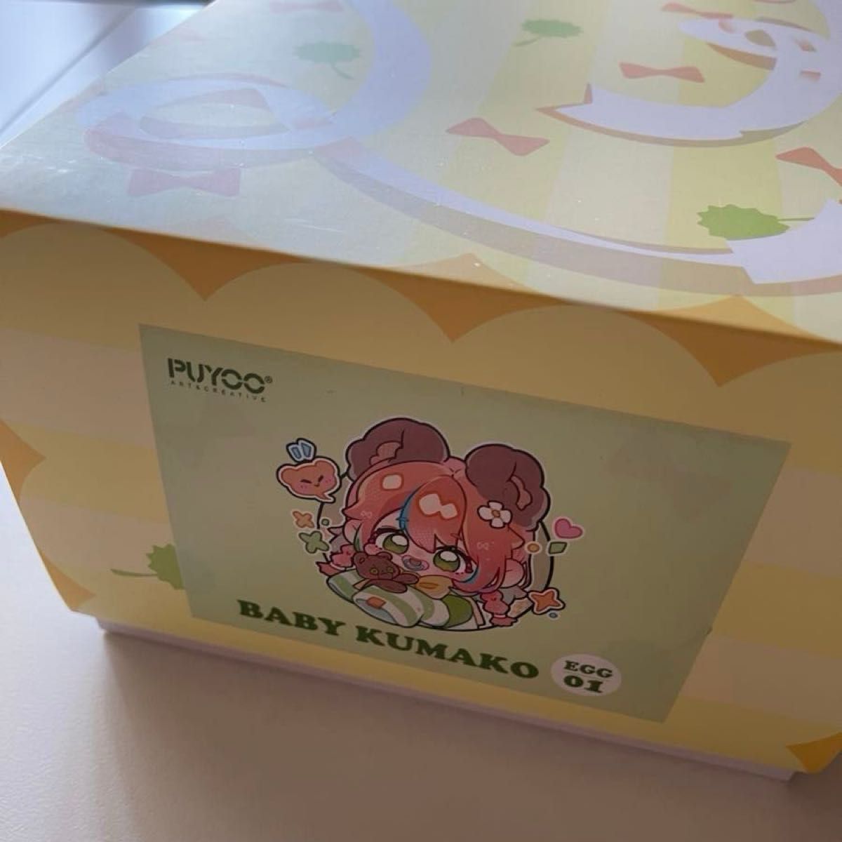 BABY KUMAKO EGG 01 クリームスキン ノーメイク 未使用 BABY KUMAKO EGG 01 クリームスキン ノーメイク 未使用