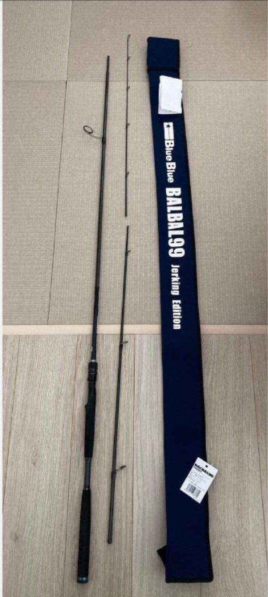 BLUEBLUE バルバル99 BALBAL99 ジャーキングエディション BLUEBLUE バルバル99 BALBAL99 ジャーキングエディション