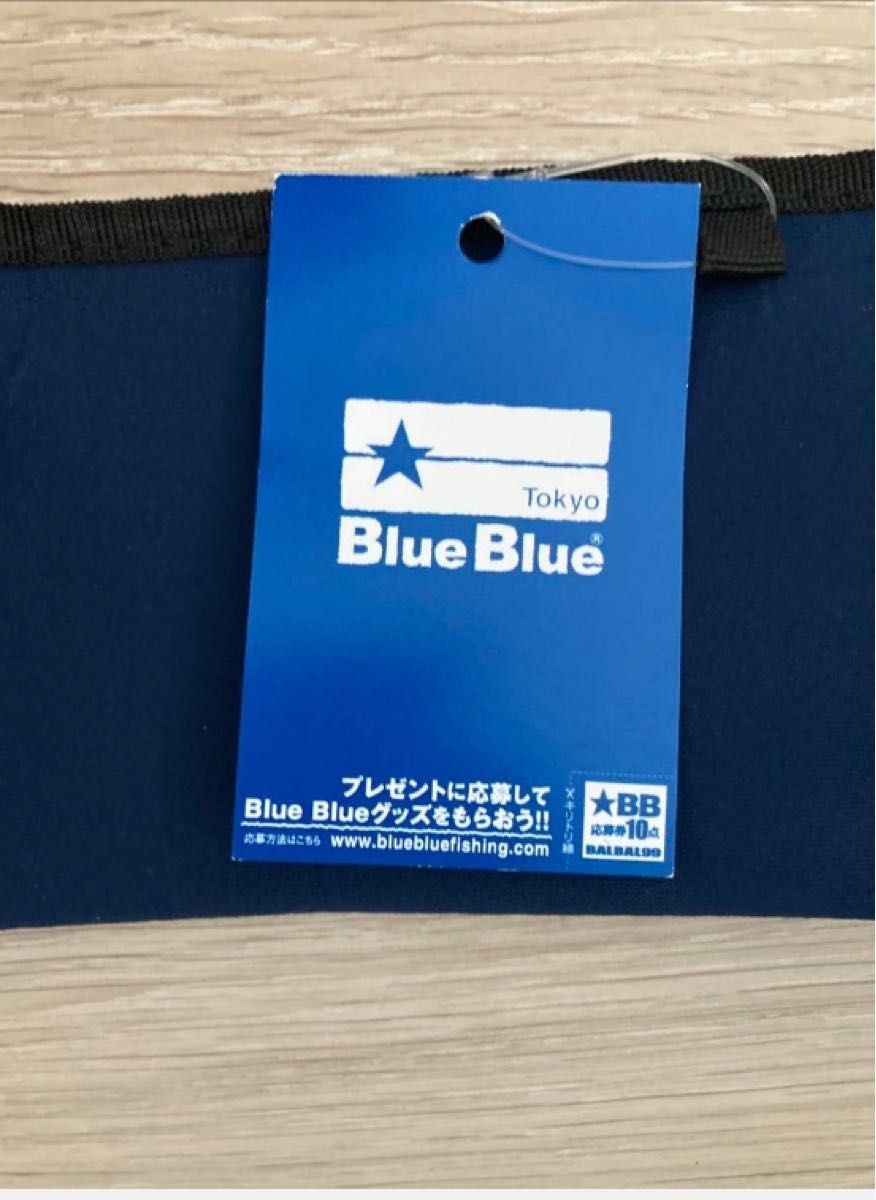 BLUEBLUE バルバル99 BALBAL99 ジャーキングエディション BLUEBLUE バルバル99 BALBAL99 ジャーキングエディション
