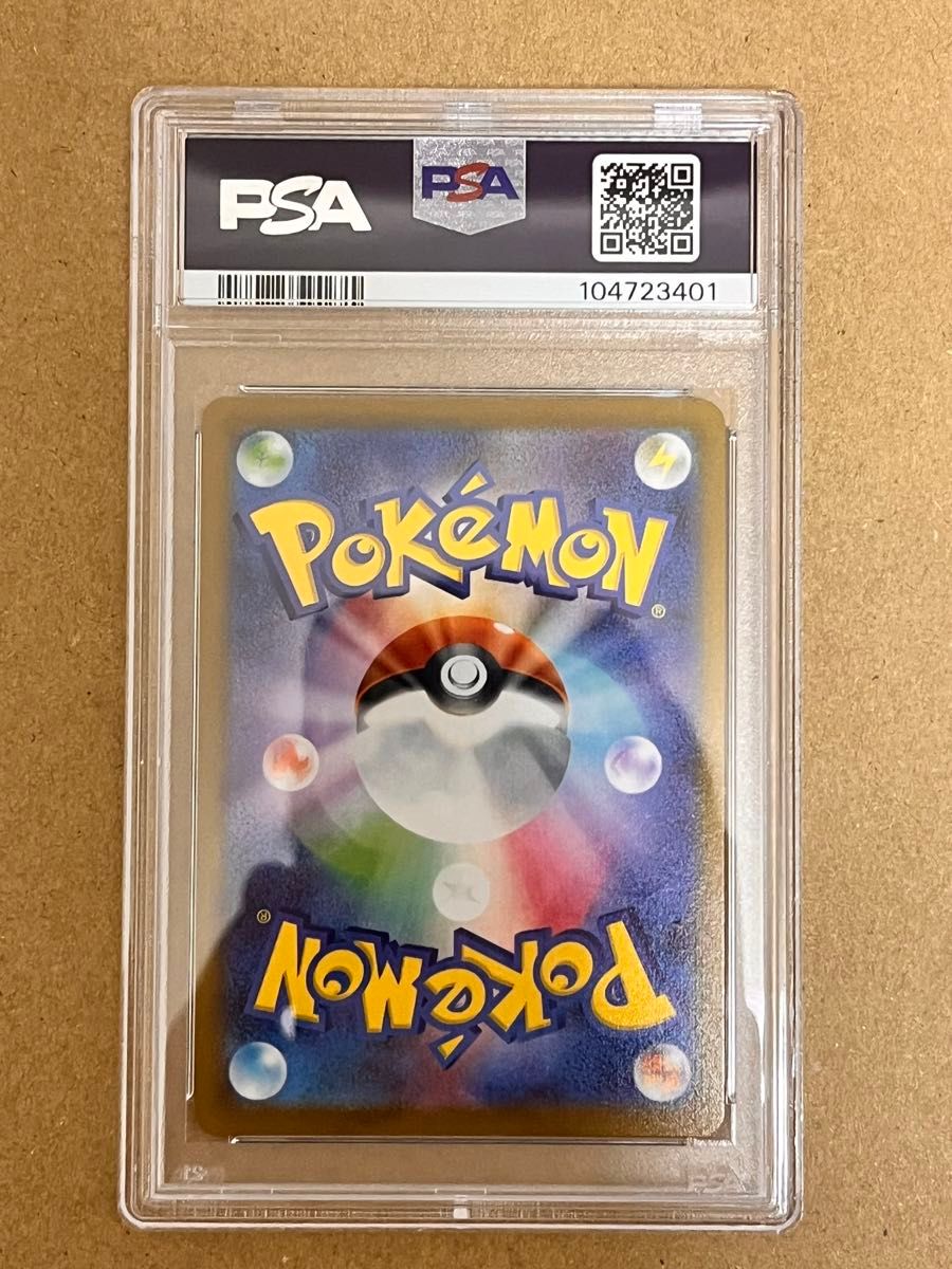 ゴールデン ピカチュウ 25th PSA10 ゴルピカ|Yahoo!フリマ(旧 ゴールデン ピカチュウ 25th PSA10 ゴルピカ|Yahoo!フリマ(旧