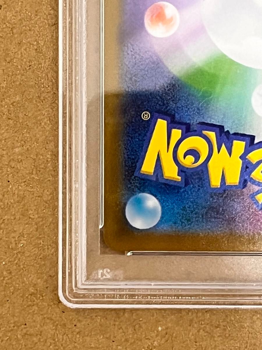 ゴールデン ピカチュウ 25th PSA10 ゴルピカ|Yahoo!フリマ(旧 ゴールデン ピカチュウ 25th PSA10 ゴルピカ|Yahoo!フリマ(旧