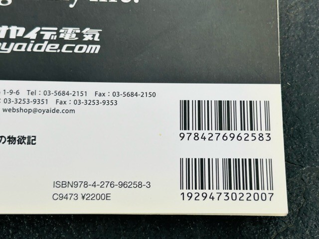 item_image_3