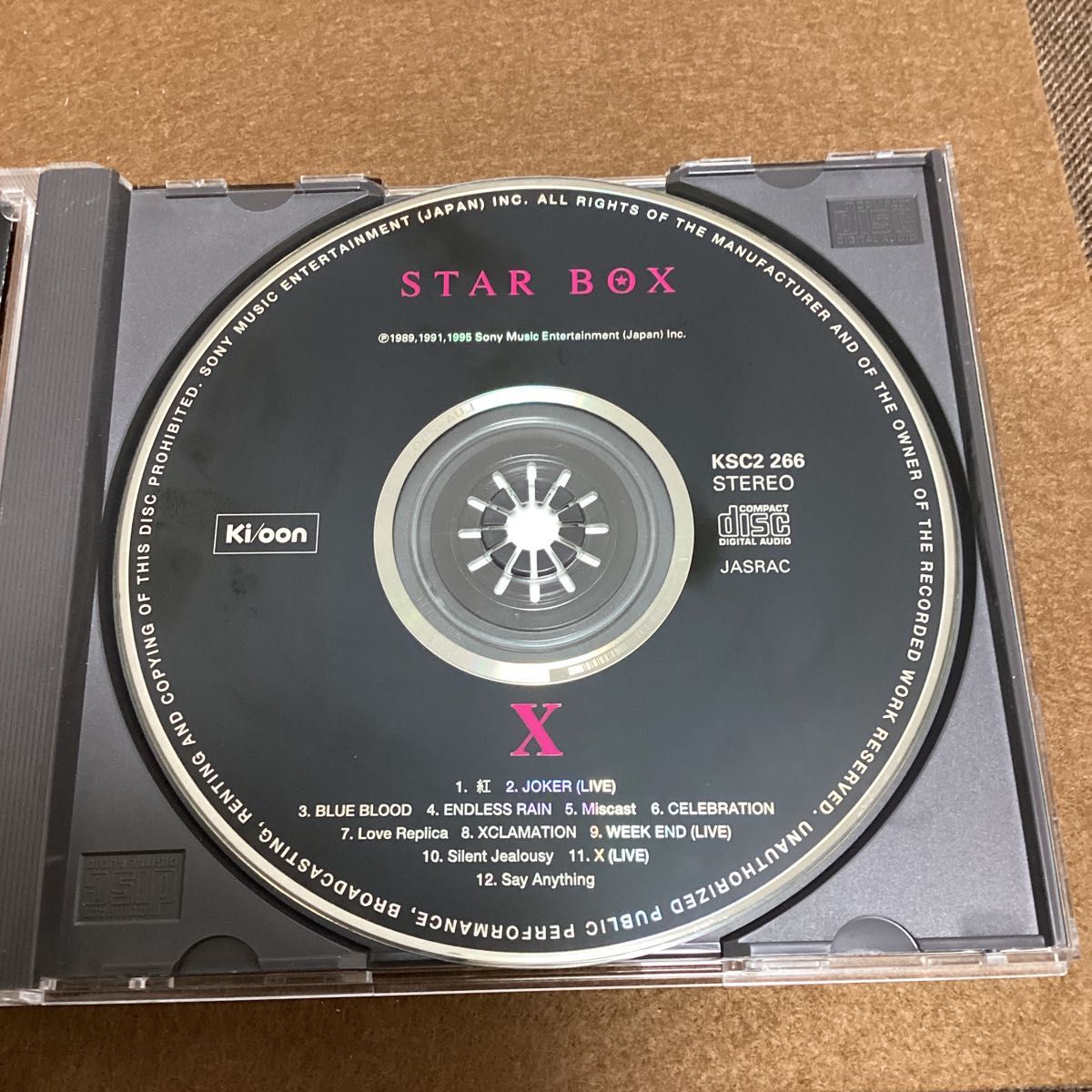 国内盤CD STAR BOX エックス X JAPAN X ベスト|Yahoo!フリマ 国内盤CD STAR BOX エックス X JAPAN X ベスト|Yahoo!フリマ