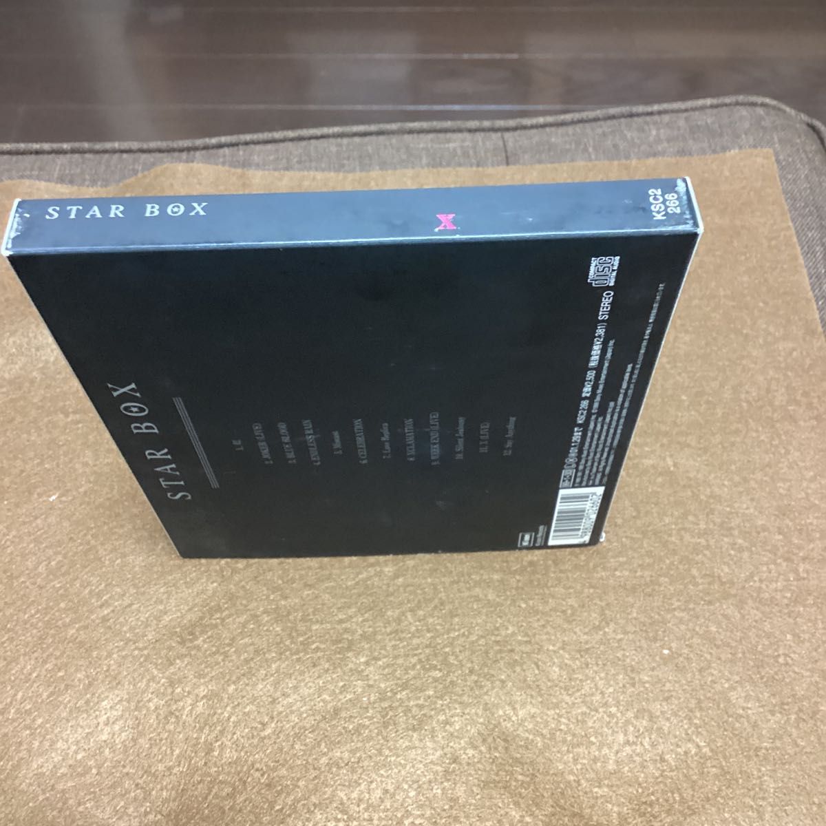 国内盤CD STAR BOX エックス X JAPAN X ベスト|Yahoo!フリマ 国内盤CD STAR BOX エックス X JAPAN X ベスト|Yahoo!フリマ
