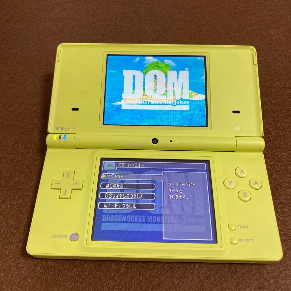 DS】ドラゴンクエストモンスターズ ジョーカー&2 2個セット DS】ドラゴンクエストモンスターズ ジョーカー&2 2個セット