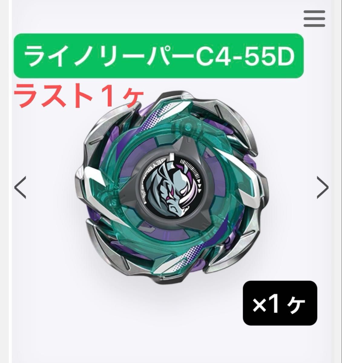 BEYBLADE X ベイブレードエックスCX-05 ランダムブースターVol BEYBLADE X ベイブレードエックスCX-05 ランダムブースターVol