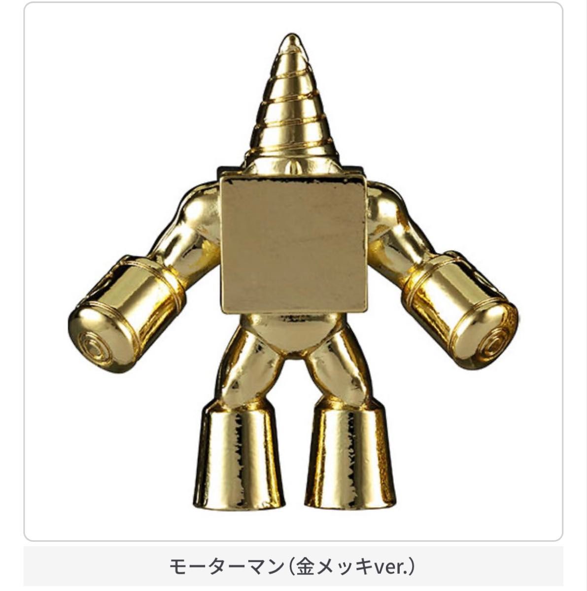 全11種フルコンプセット】ダイキャストキンケシ キン肉マン 全11種フルコンプセット】ダイキャストキンケシ キン肉マン