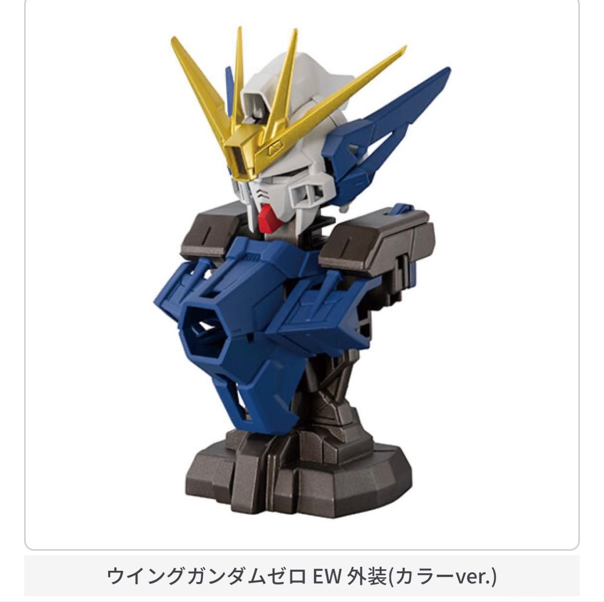 3種コンプセット】MSメカニカル バスト 08MS MECHANICAL BUST08 3種コンプセット】MSメカニカル バスト 08MS MECHANICAL BUST08