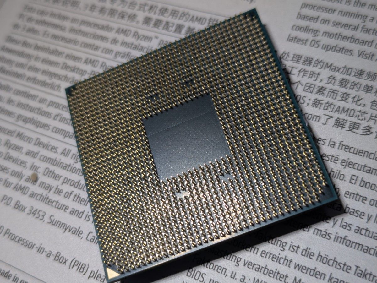 USED 中古 AMD Ryzen 9 5900X CPU AM4 BOX リテールパッケージ USED 中古 AMD Ryzen 9 5900X CPU AM4 BOX リテールパッケージ