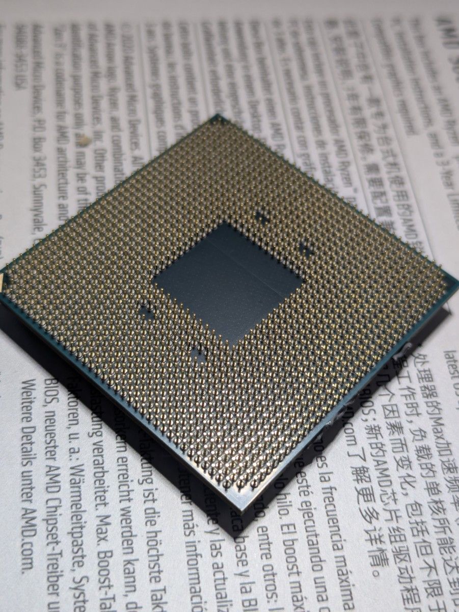USED 中古 AMD Ryzen 9 5900X CPU AM4 BOX リテールパッケージ USED 中古 AMD Ryzen 9 5900X CPU AM4 BOX リテールパッケージ