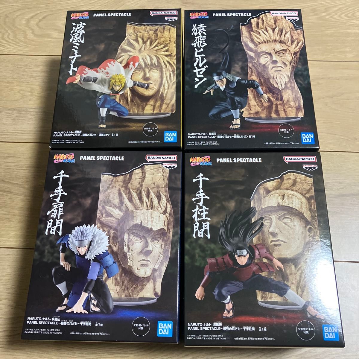 NARUTO-ナルト-疾風伝 PANEL SPECTACLE 4種セット フィギュア NARUTO-ナルト-疾風伝 PANEL SPECTACLE 4種セット フィギュア