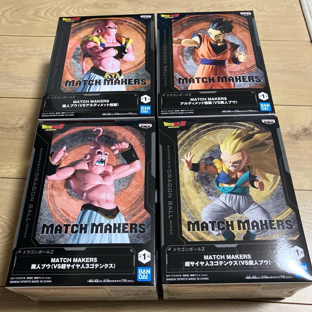 ドラゴンボールZ MATCH MAKERS フィギュア4体セット|Yahoo ドラゴンボールZ MATCH MAKERS フィギュア4体セット|Yahoo