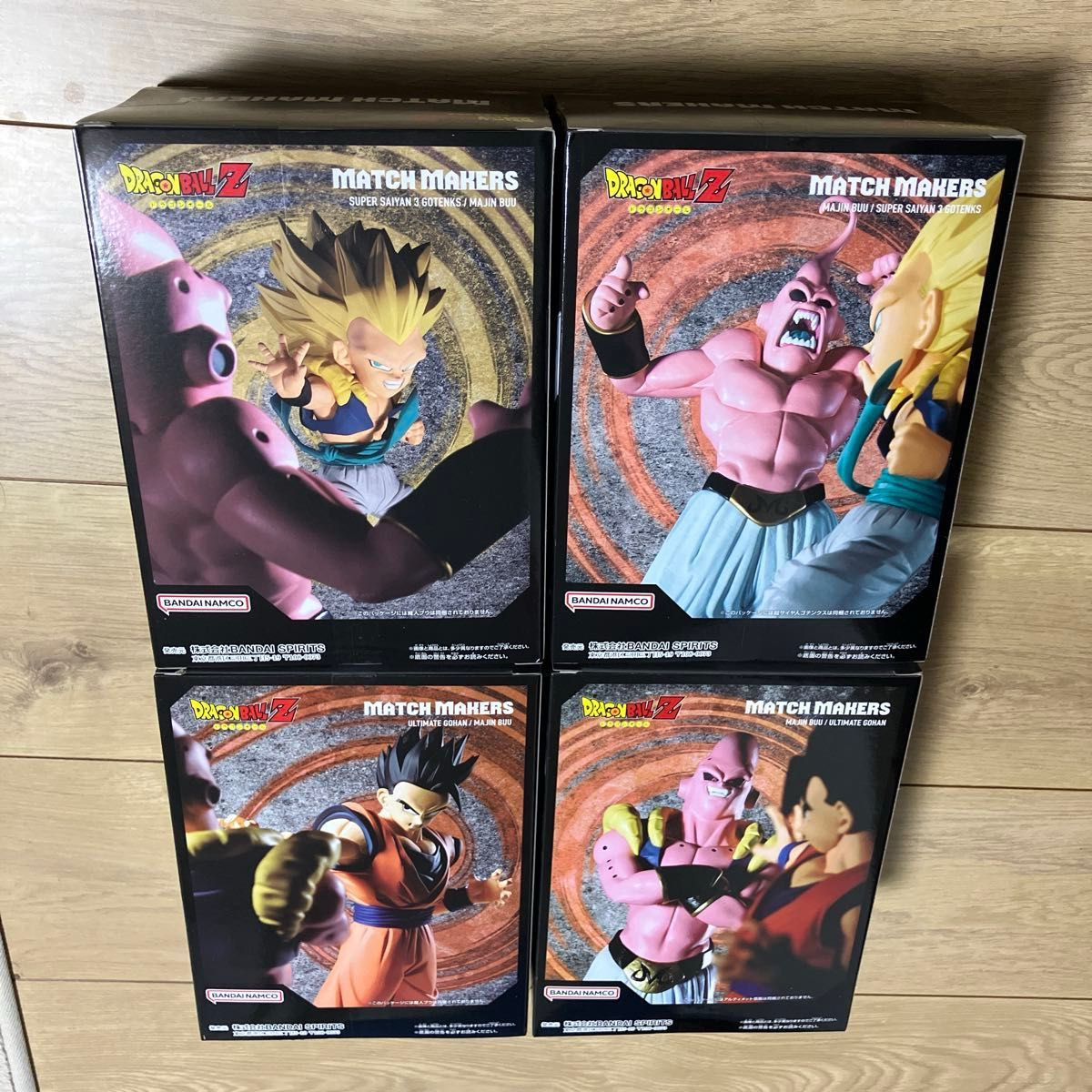 ドラゴンボールZ MATCH MAKERS フィギュア4体セット|Yahoo ドラゴンボールZ MATCH MAKERS フィギュア4体セット|Yahoo