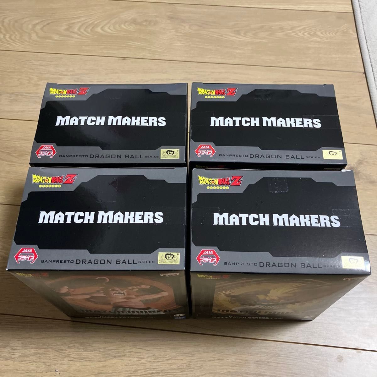 ドラゴンボールZ MATCH MAKERS フィギュア4体セット|Yahoo ドラゴンボールZ MATCH MAKERS フィギュア4体セット|Yahoo