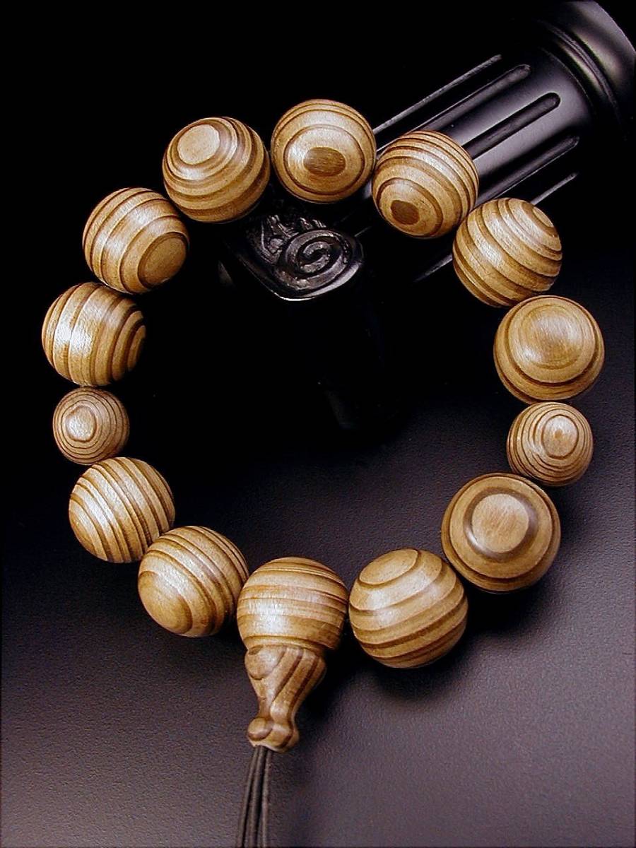 ♪即決【壽】直径19.8mm天然最高級超大粒小葉沙沈金絲楠根部杢材 ♪即決【壽】直径19.8mm天然最高級超大粒小葉沙沈金絲楠根部杢材