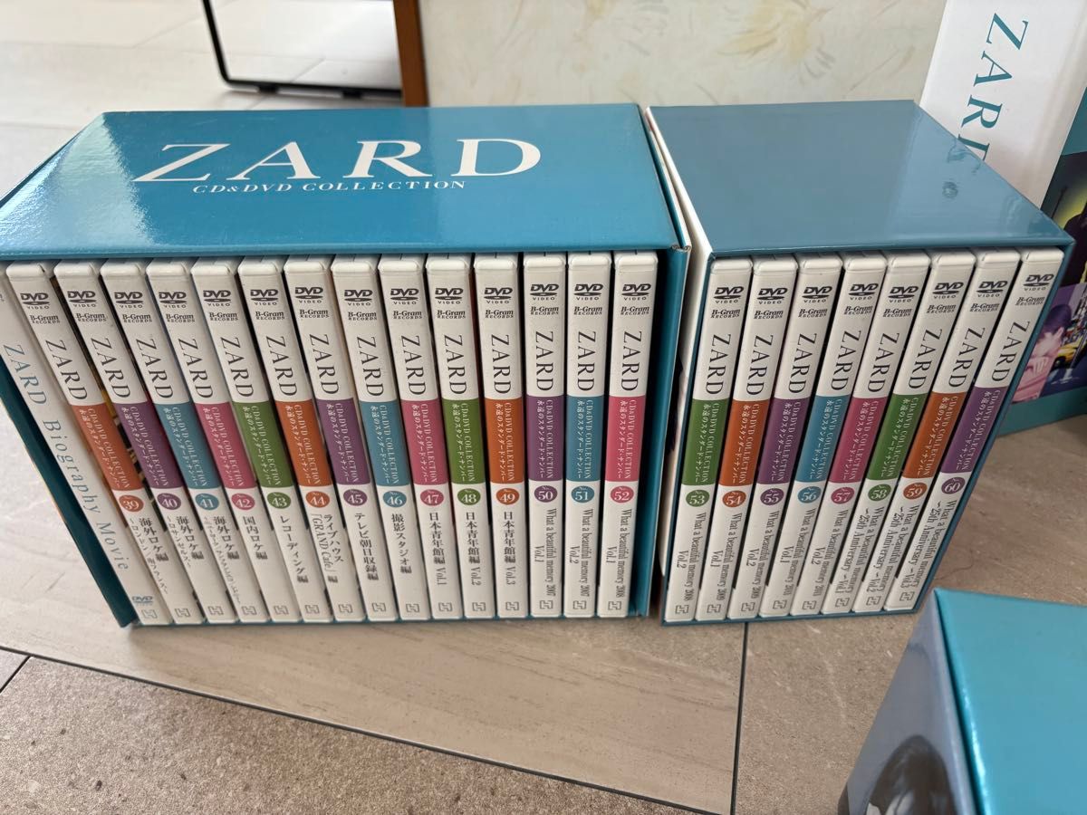 ZARD CD&DVD COLLECTION 永遠のスタンダード・ナンバー|Yahoo ZARD CD&DVD COLLECTION 永遠のスタンダード・ナンバー|Yahoo