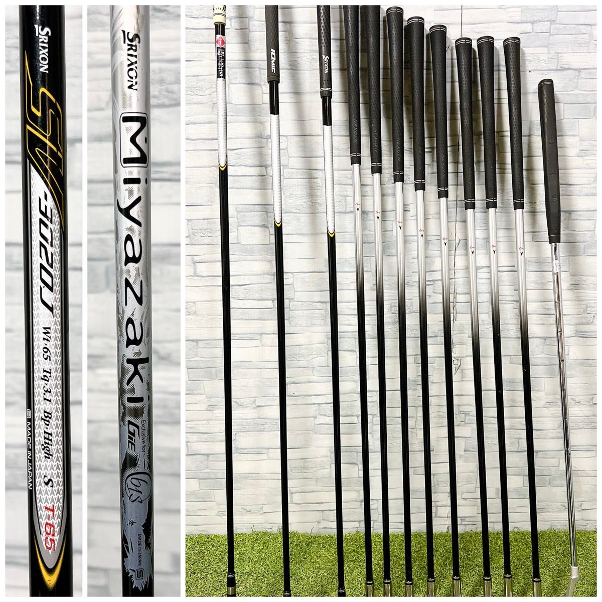 ゴルフクラブ メンズ セット スリクソン SRIXON Z-TX フレックス ゴルフクラブ メンズ セット スリクソン SRIXON Z-TX フレックス