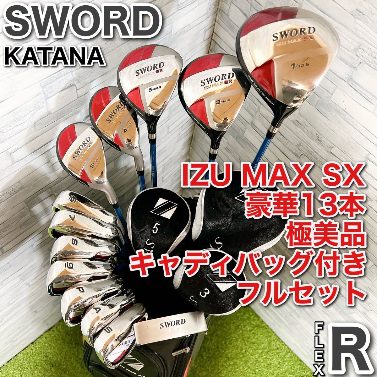 豪華13本 KATANA カタナ SWORD ゴルフ クラブ メンズ セット IZU 豪華13本 KATANA カタナ SWORD ゴルフ クラブ メンズ セット IZU