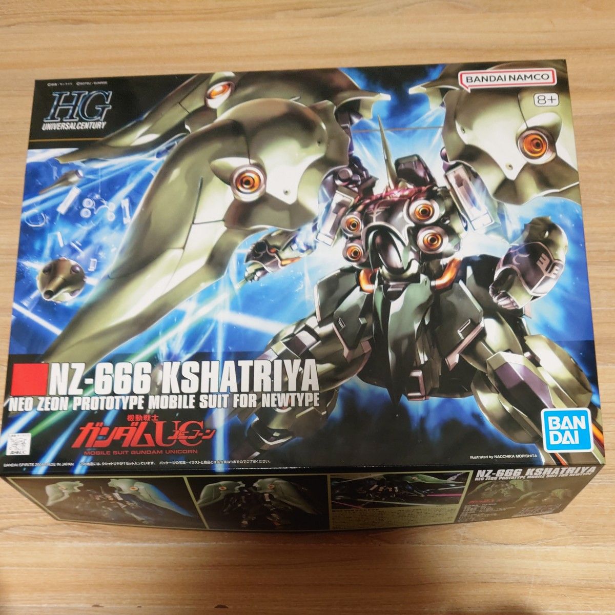 NZ-666 クシャトリヤ (1/144スケール HGUC 099 機動戦士 NZ-666 クシャトリヤ (1/144スケール HGUC 099 機動戦士