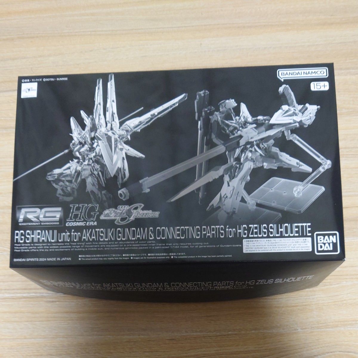 1/144 RG アカツキガンダム用シラヌイパック & HG ゼウス 1/144 RG アカツキガンダム用シラヌイパック & HG ゼウス