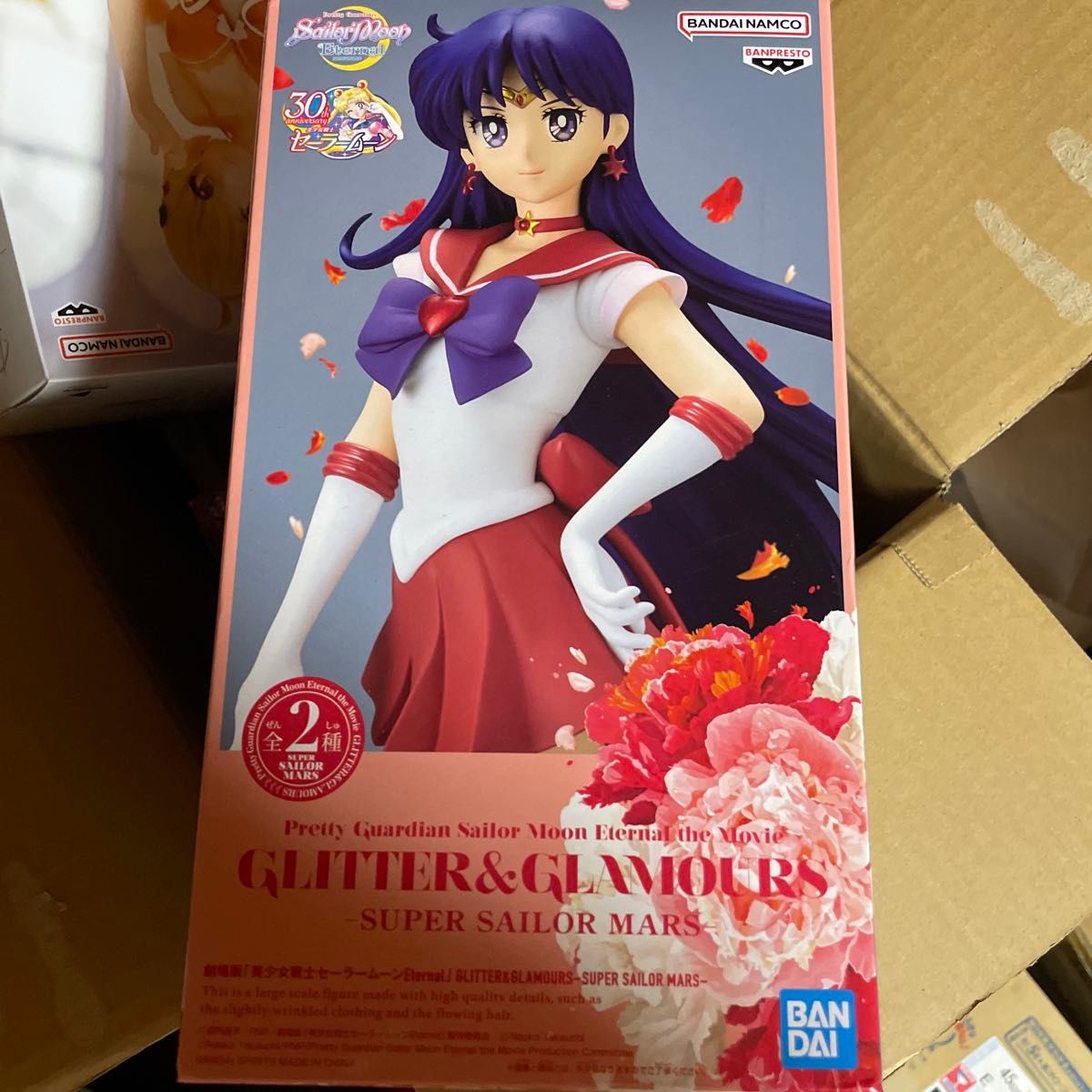 セーラーマーズ フィギュア 美少女戦士セーラームーン GLITTER セーラーマーズ フィギュア 美少女戦士セーラームーン GLITTER